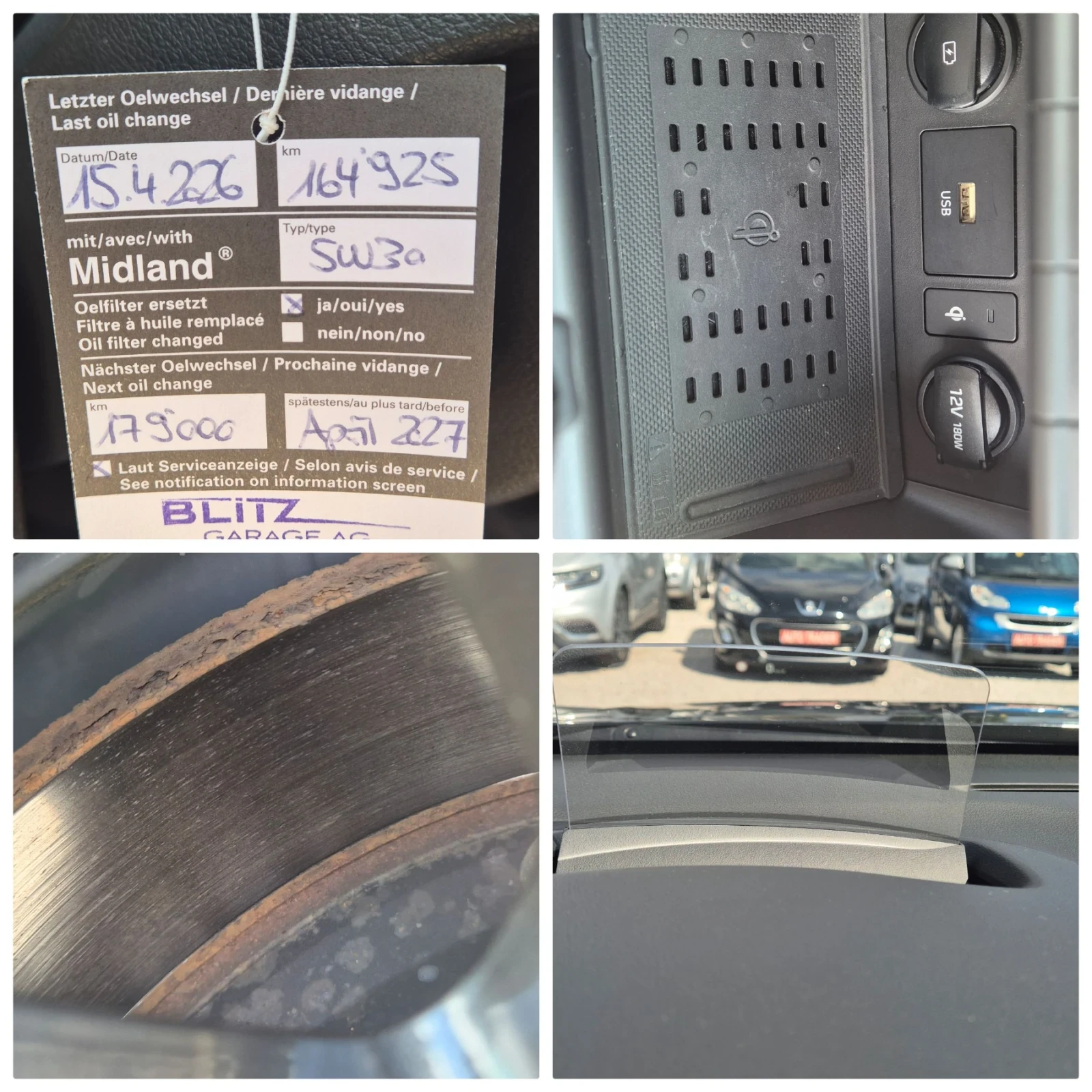 Hyundai Kona 1.6GDI-140кс., снимка 17 - Автомобили и джипове - 55831821