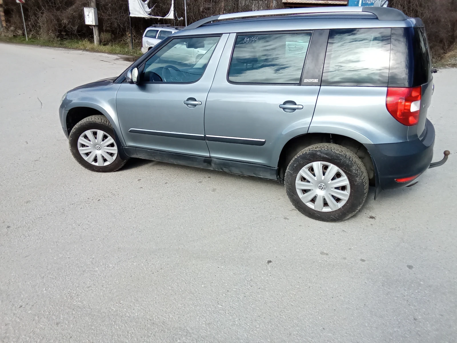 Skoda Yeti 1.4TSI | Mobile.bg � ����������� 7