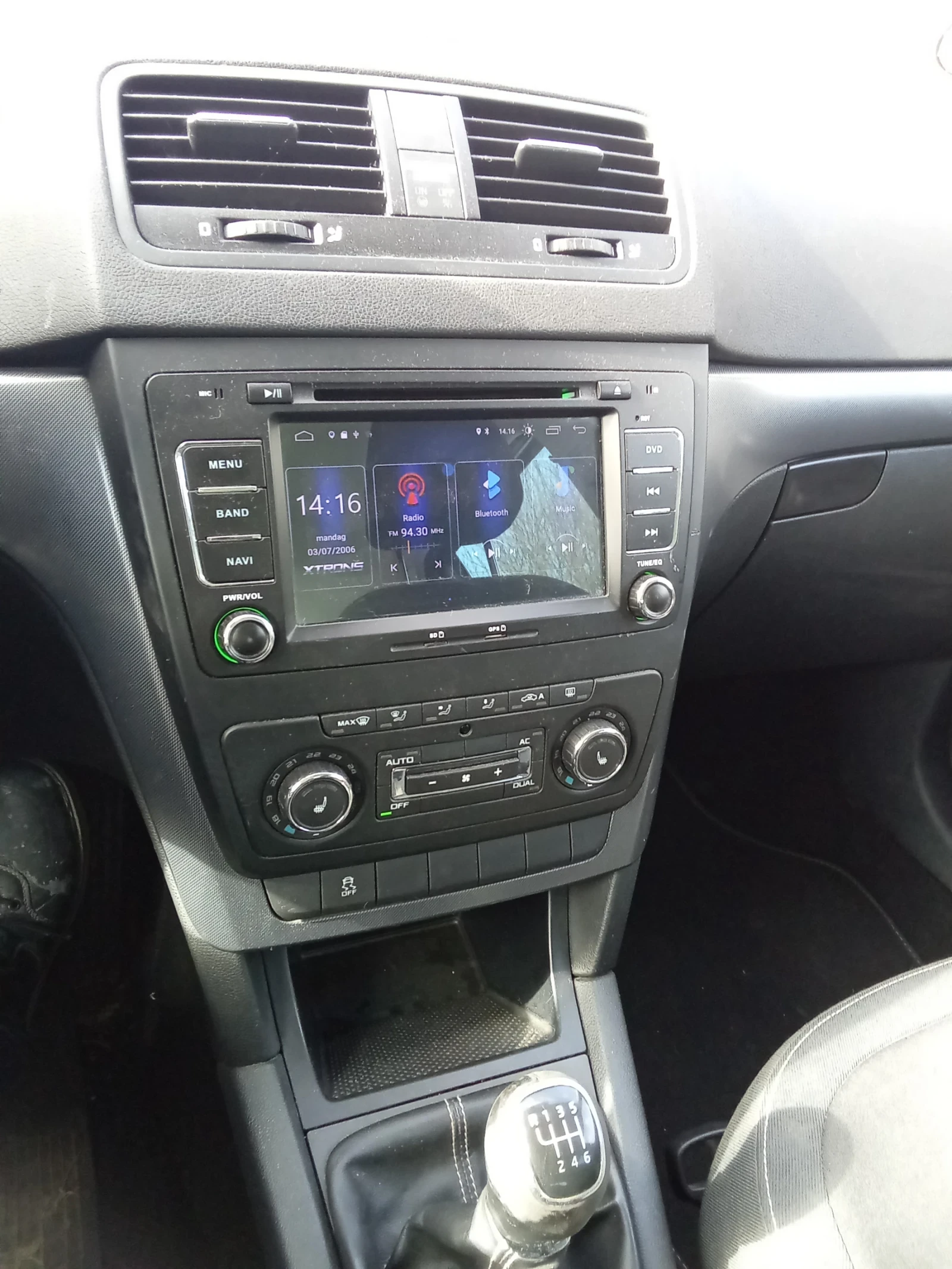 Skoda Yeti 1.4TSI | Mobile.bg � ����������� 3