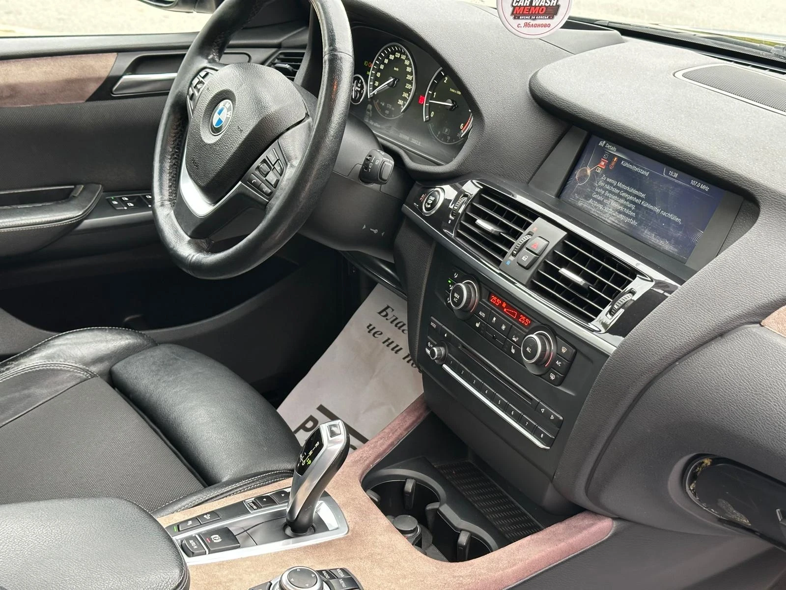 BMW X3 3, 5, снимка 5 - Автомобили и джипове - 56275727