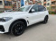 Обява за продажба на BMW X5 45e Xdrive Гаранция ~ 145 600 лв. - изображение 1