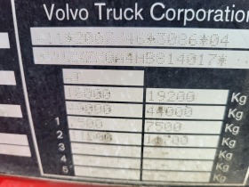 Volvo Fm 450 EURO 6  Ретардер, снимка 9 - Камиони - 45822057