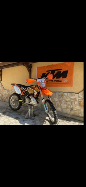 Обява за продажба на Ktm EXC ~8 850 лв. - изображение 1