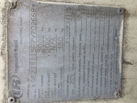 Компресори Друга, снимка 7