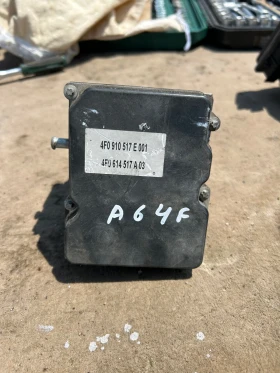 4F0910517E ABS помпа AUDI A6 4F 0265234111 ,4F0614517A, снимка 1