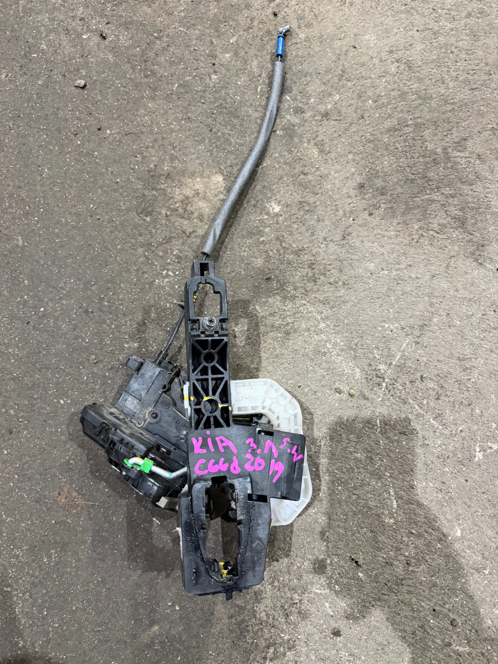 Kia Ceed III 2019� ����� ����� ���� ����� �� ��������� ���������� 81410-J7000 | Mobile.bg � ����������� 2