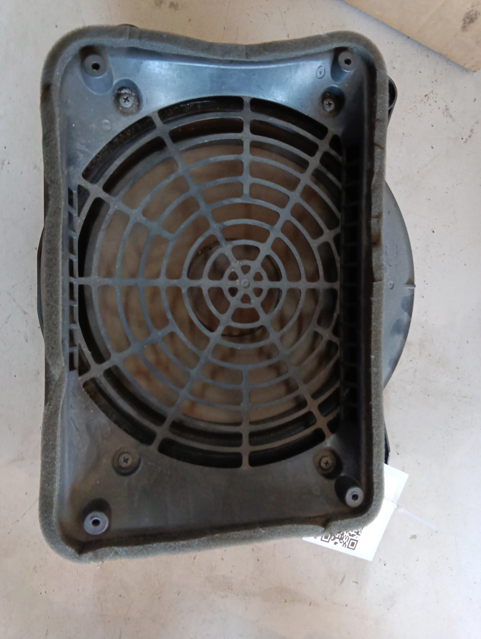 буфер 4G5035412 Audi A6
