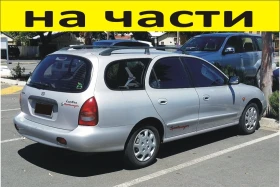 ЧАСТИ Хюндай ЛАНТРА 1991 2000г  Hyundai Lantra Wagon дизел, снимка 1 - Части - 48618526