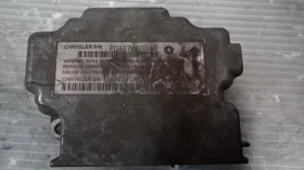 Airbag  /  /  a Dodge Caliber - P04672603AD | Mobile.bg    2
