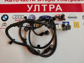 1S0971065H ���������� ����������� �� ����� ����� VW Up, Skoda Citigo  | Mobile.bg � ����� ������ 1