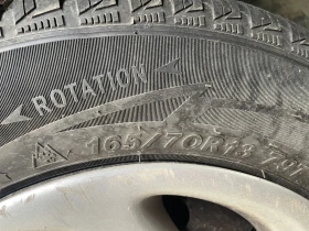 ���� � ������ 165/70R13 | Mobile.bg � ����� ������ 2