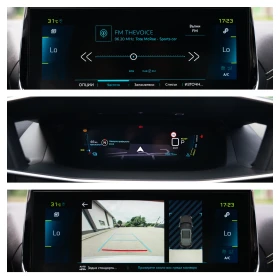 Peugeot 2008 57KwH * Electric* LED * GT Line , снимка 13