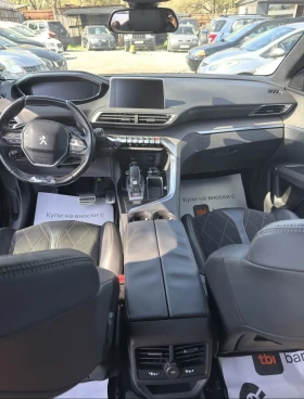 Peugeot 3008 GT LINE 2.0 181, снимка 12