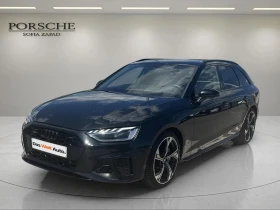 Audi A4, снимка 1