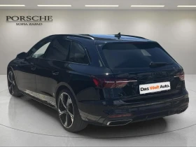 Audi A4, снимка 5