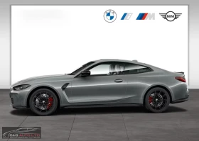 BMW M4 COMP/xDRIVE/510HP/COUPE/360/HI-FI/KLESS/780z, снимка 2