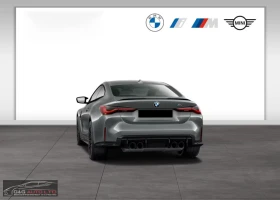 BMW M4 COMP/xDRIVE/510HP/COUPE/360/HI-FI/KLESS/780z, снимка 4