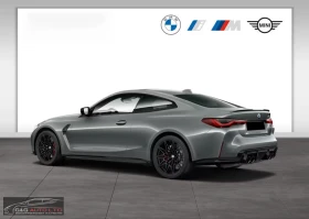 BMW M4 COMP/xDRIVE/510HP/COUPE/360/HI-FI/KLESS/780z, снимка 3