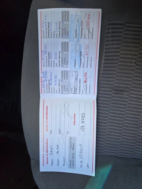 Seat Ibiza, снимка 15