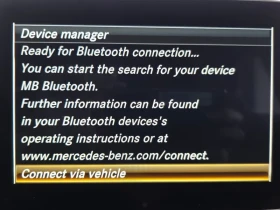 Mercedes-Benz A 200 W176, снимка 16