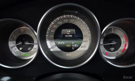 Mercedes-Benz CLS bluetec 4MATIC Shooting Brake, снимка 8