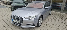 Audi A4 2.0, снимка 2