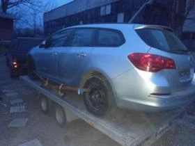 Opel Astra 1.3cdti - [4] 