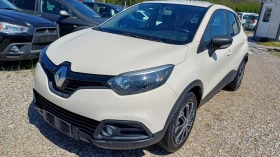 Обява за продажба на Renault Captur 1.5dci