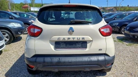 Renault Captur 1.5dci - 11999 лв. - 81155444 | Car24.bg