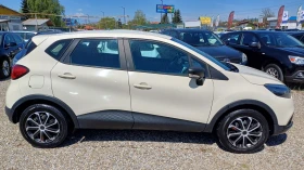 Обява за продажба на Renault Captur 1.5dci