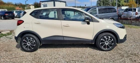 Renault Captur 1.5dci  | Mobile.bg    4