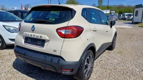 Renault Captur 1.5dci - 11999 лв. - 81155444 | Car24.bg