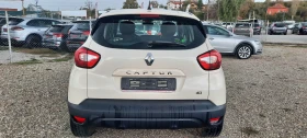 Renault Captur 1.5dci  | Mobile.bg    5