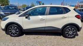 Обява за продажба на Renault Captur 1.5dci