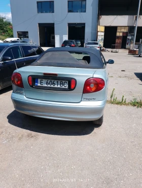 Renault Megane | Mobile.bg    2