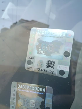 Chevrolet Aveo | Mobile.bg    9