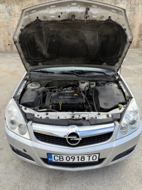 Обява за продажба на Opel Vectra ~3 120 лв. - изображение 4 | Auto.bg Обява за продажба на Opel Vectra ~3 120 лв. - изображение 4
