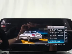 Mercedes-Benz C 220 - САМО 30% АВАНС - 21285 € / 41629.84 лв. - 41015126 16
