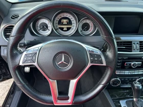 Mercedes-Benz C 350 AMG pack* 265 kc - 9900 € - 94863486 16