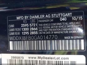 Mercedes-Benz S 550 4MATIC * ������ * ���������* 360 ������* ��������� | Mobile.bg � ����� ������ 15