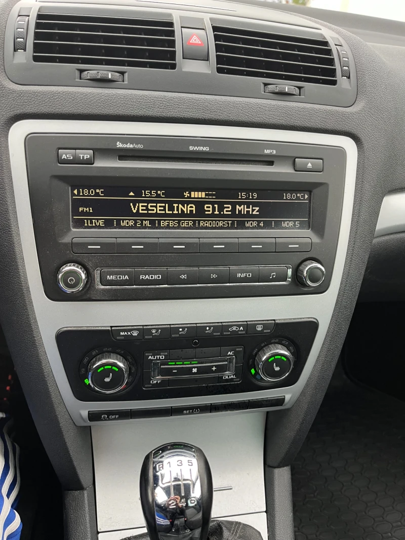 Skoda Octavia 2.0TDI Facelift, снимка 9 - Автомобили и джипове - 52001691