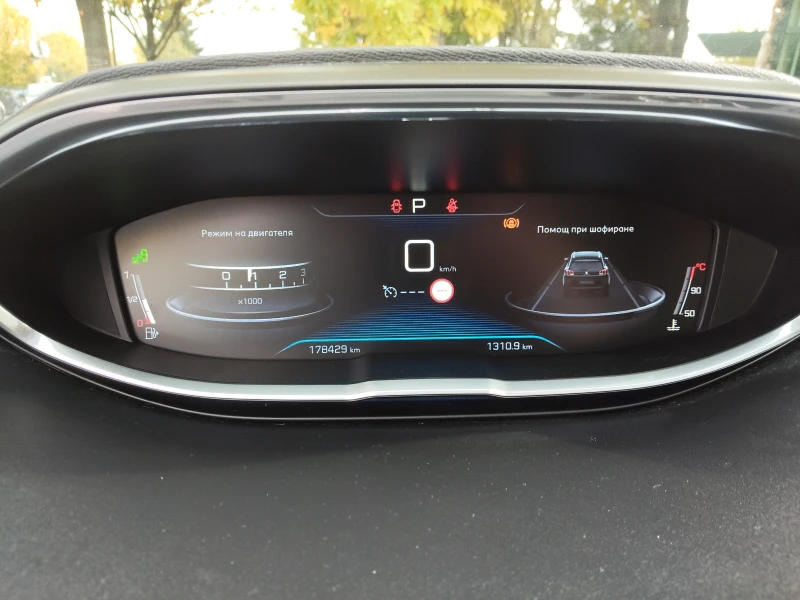 Peugeot 5008 1, 6d 120ps AUTOMATIC 7 MECTA, снимка 12 - Автомобили и джипове - 52048113