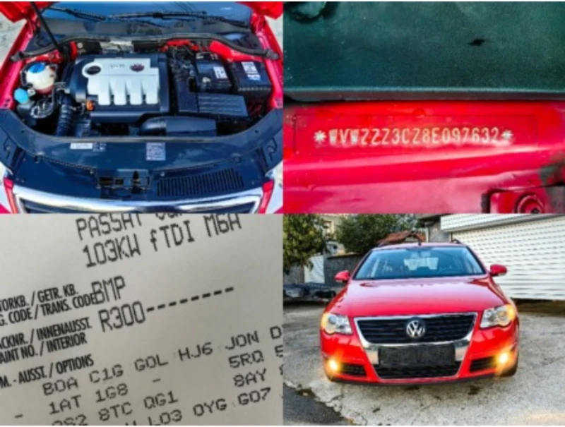 VW Passat 2.0TDI BMP 8KЛ. 4Х4 182Х.КМ, снимка 13 - Автомобили и джипове - 52740382