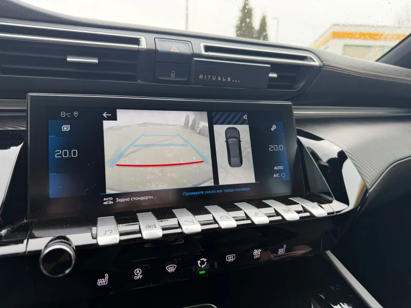 Peugeot 508 2.0 HDI GT 180hp, снимка 12 - Автомобили и джипове - 53566084