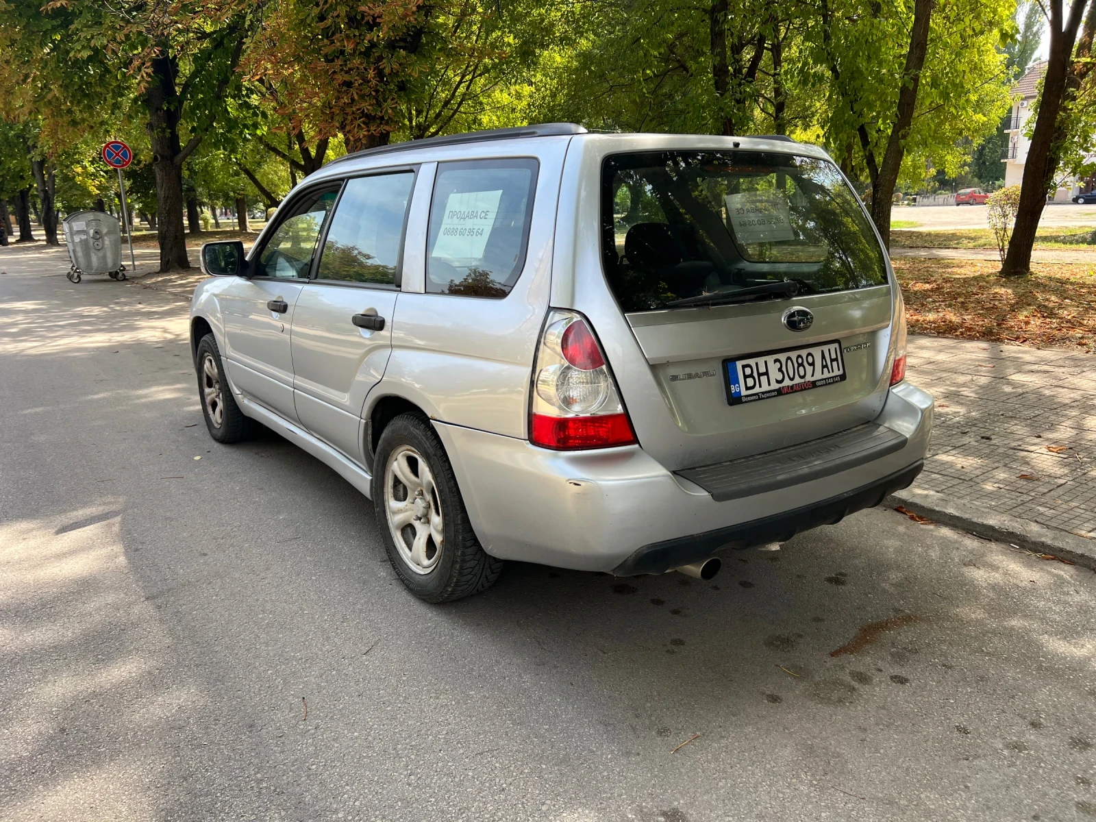 Subaru Forester 2.0i | Mobile.bg — изображение 5