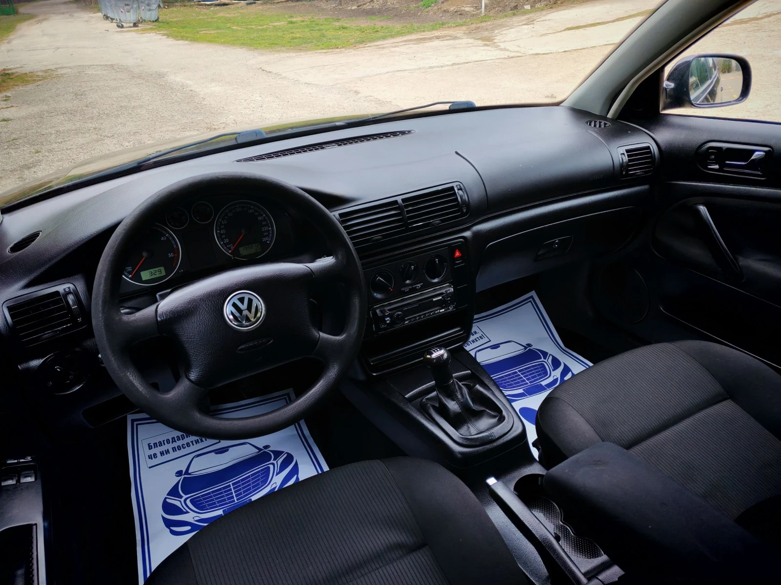 VW Passat 1.9TDI(101)* COMFORT-EDITION* НОВ ВНОС* , снимка 12 - Автомобили и джипове - 53903881