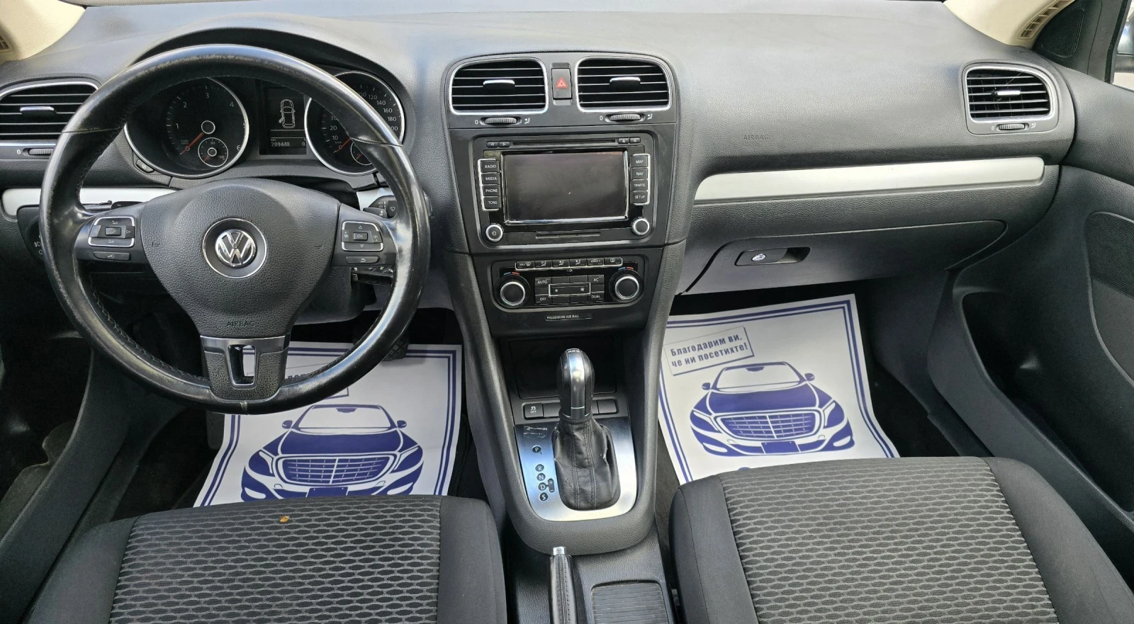 VW Golf 1.6 TDI ���������  �������� !!!  | Mobile.bg � ����������� 12