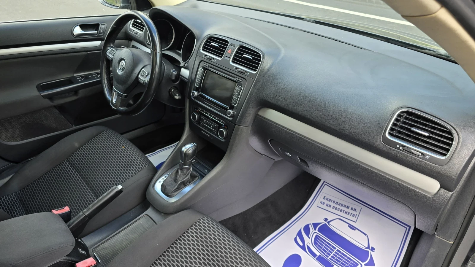 VW Golf 1.6 TDI ���������  �������� !!!  | Mobile.bg � ����������� 13