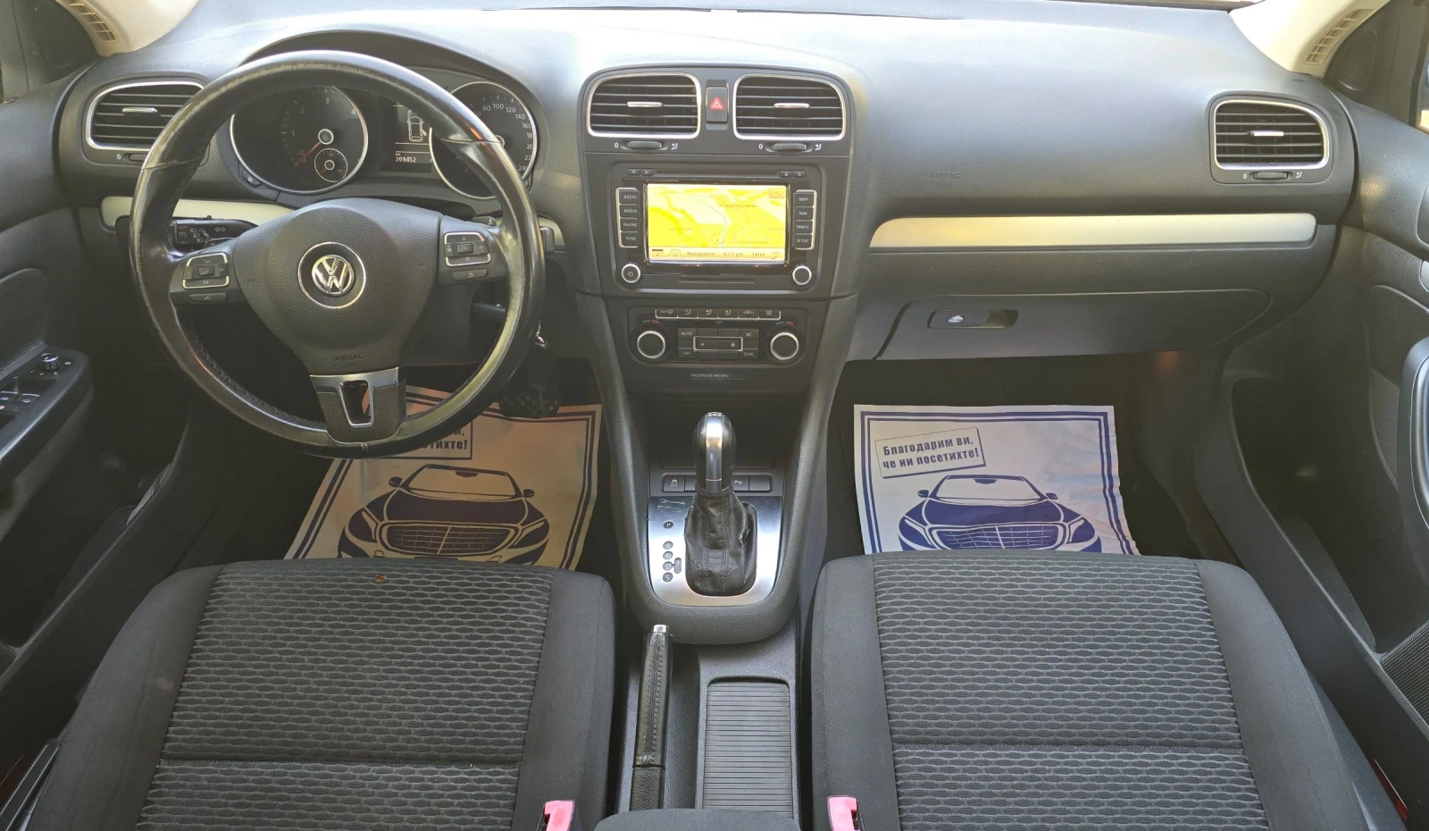 VW Golf 1.6 TDI ���������  �������� !!!  | Mobile.bg � ����������� 12
