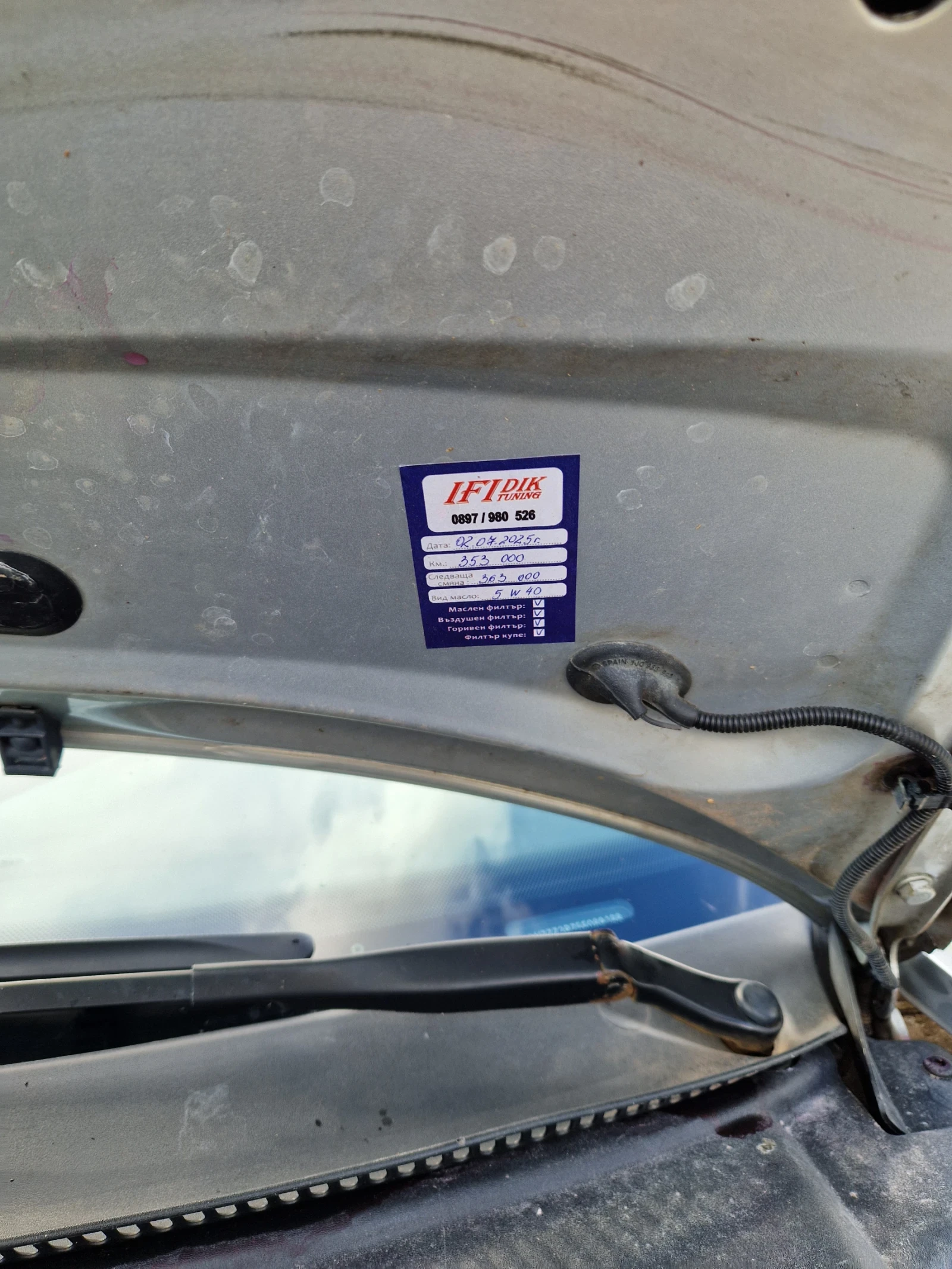 VW Passat | Mobile.bg � ����������� 8